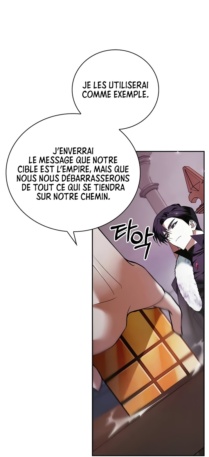 I’m Not That Kind of Talent Chapitre 78 - Page 135