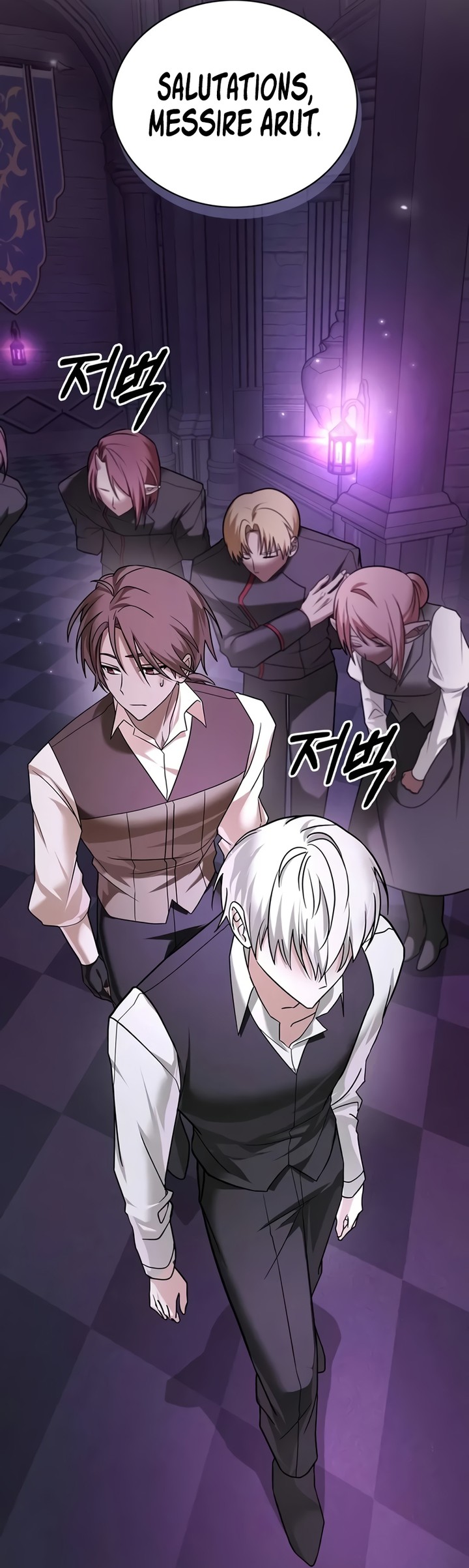 I’m Not That Kind of Talent Chapitre 78 - Page 4