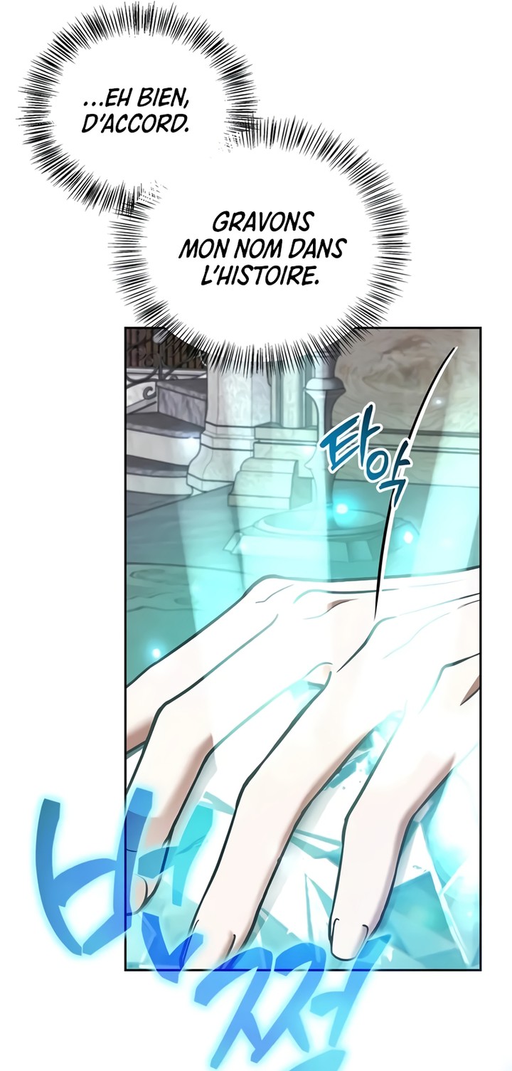 I’m Not That Kind of Talent Chapitre 79 - Page 11