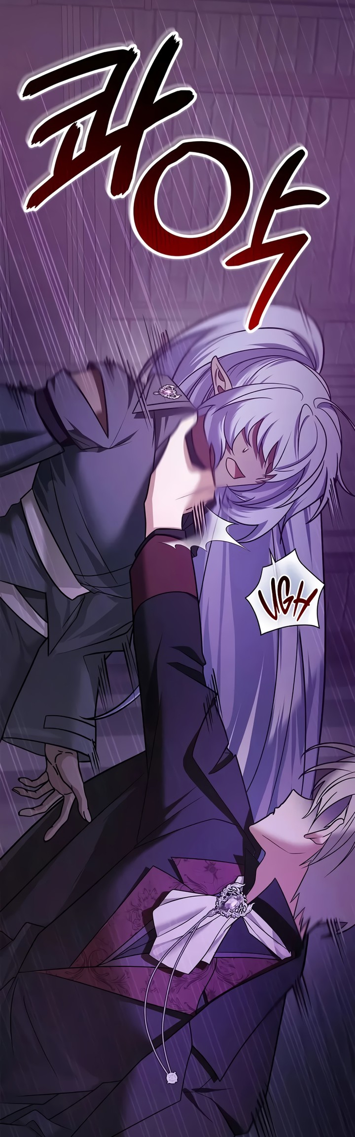I’m Not That Kind of Talent Chapitre 79 - Page 82