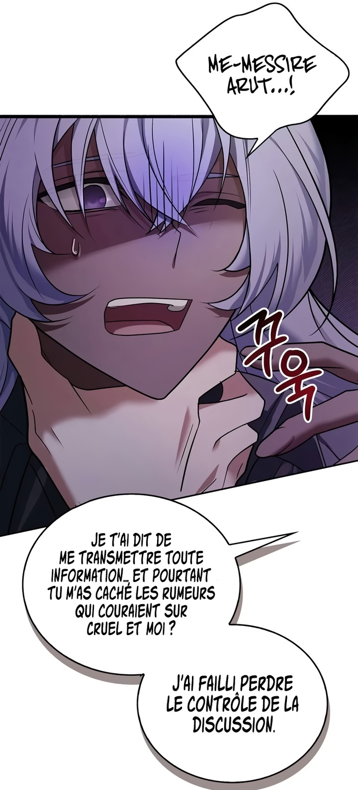 I’m Not That Kind of Talent Chapitre 79 - Page 84
