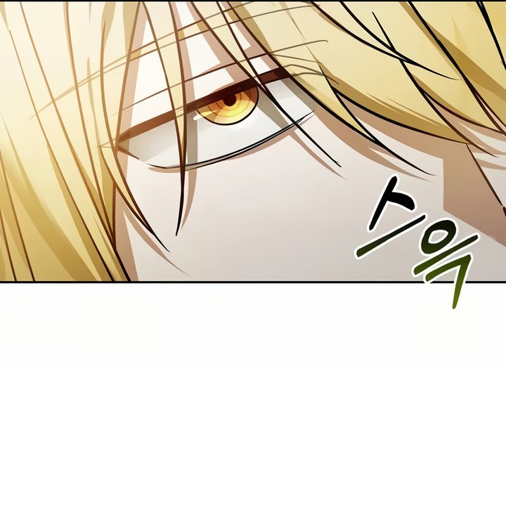 I’m Not That Kind of Talent Chapitre 80 - Page 116
