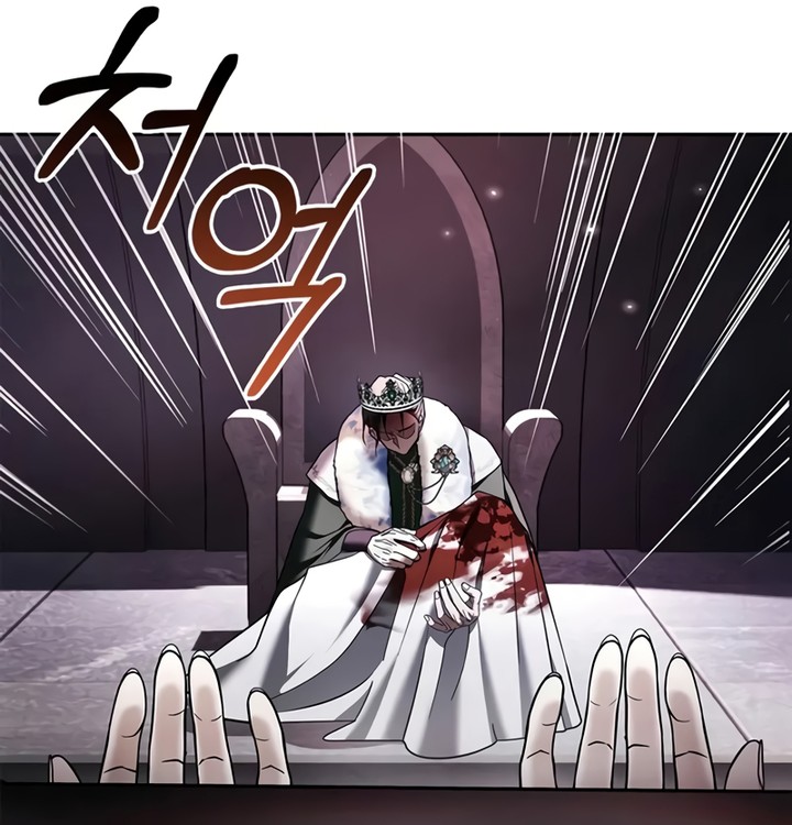 I’m Not That Kind of Talent Chapitre 80 - Page 49