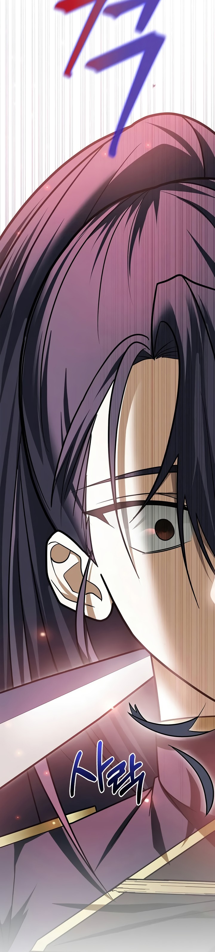 I’m Not That Kind of Talent Chapitre 80 - Page 63