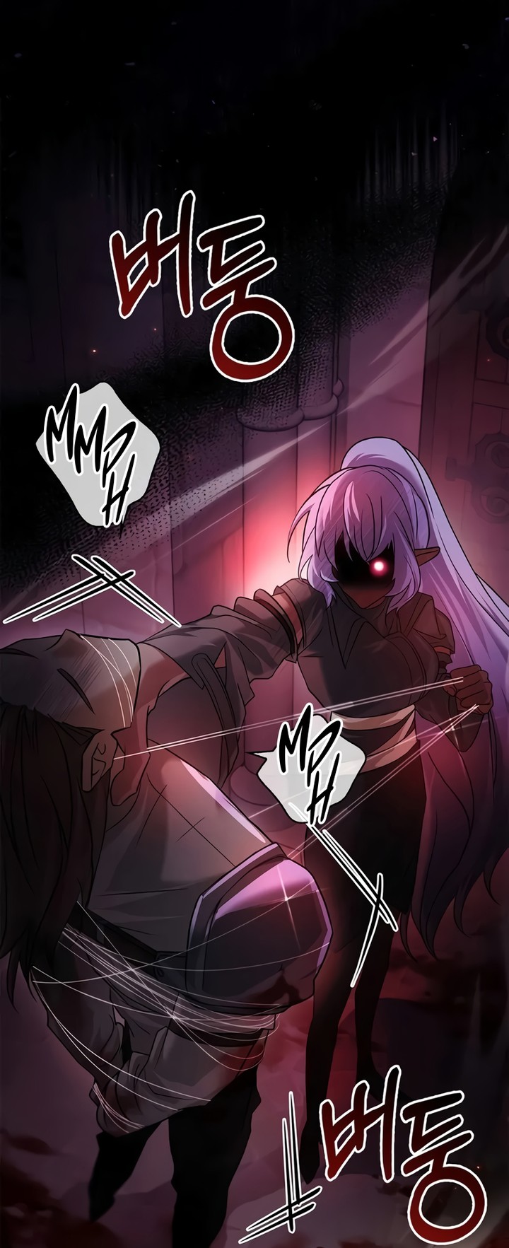 I’m Not That Kind of Talent Chapitre 80 - Page 7