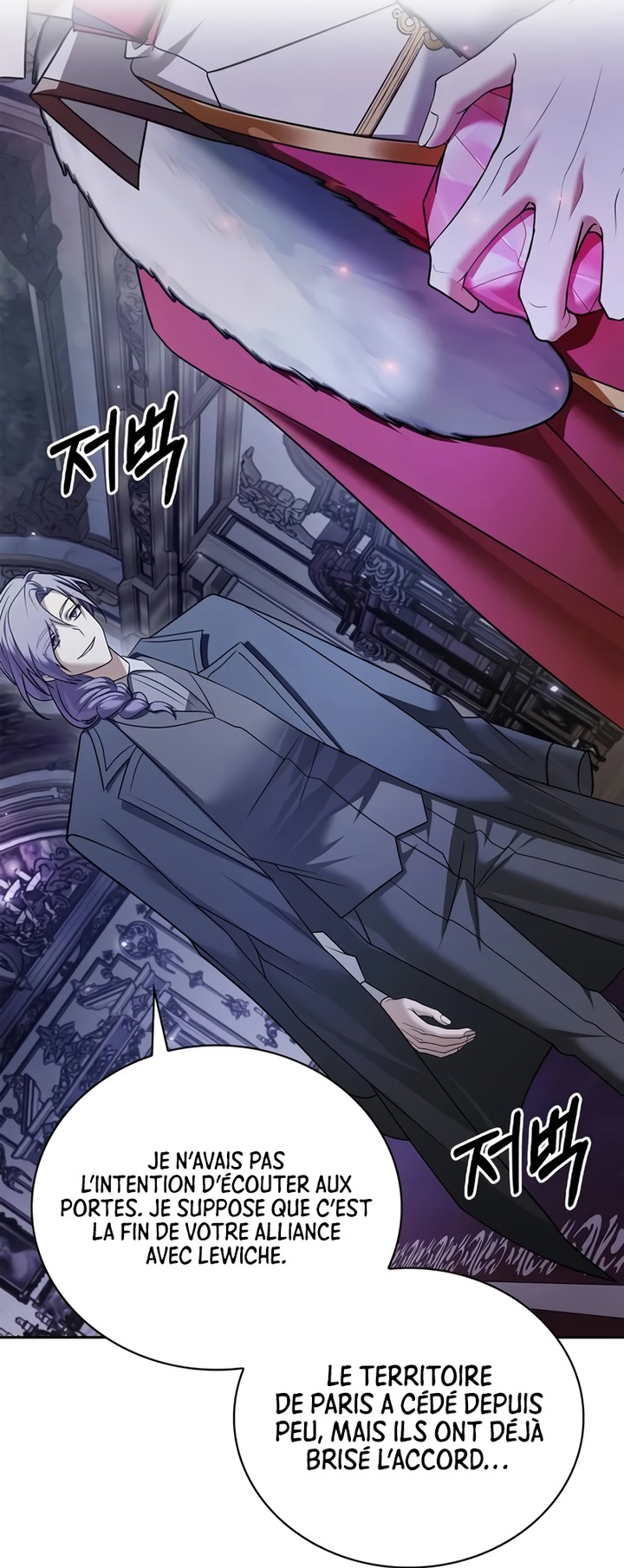 I’m Not That Kind of Talent Chapitre 80 - Page 78