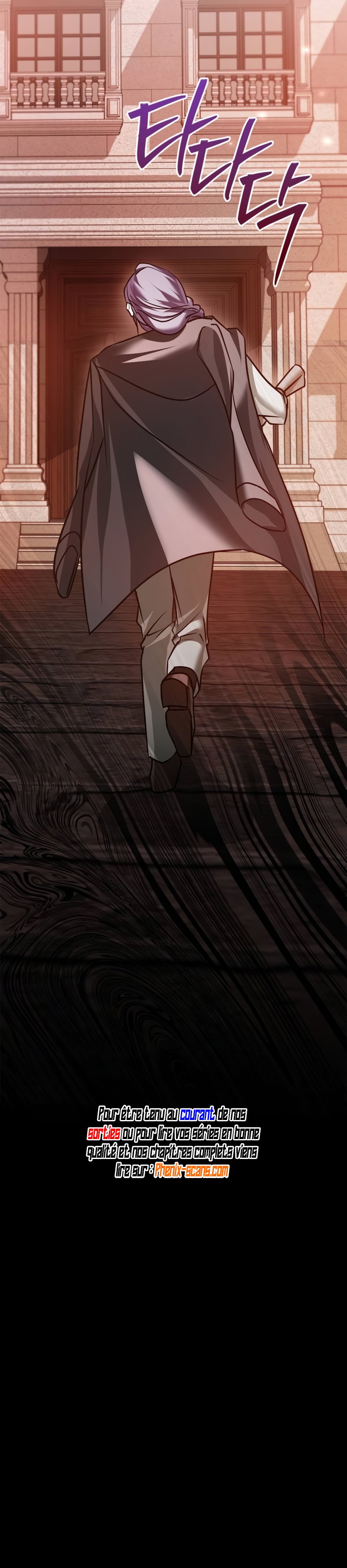 I’m Not That Kind of Talent Chapitre 89 - Page 15