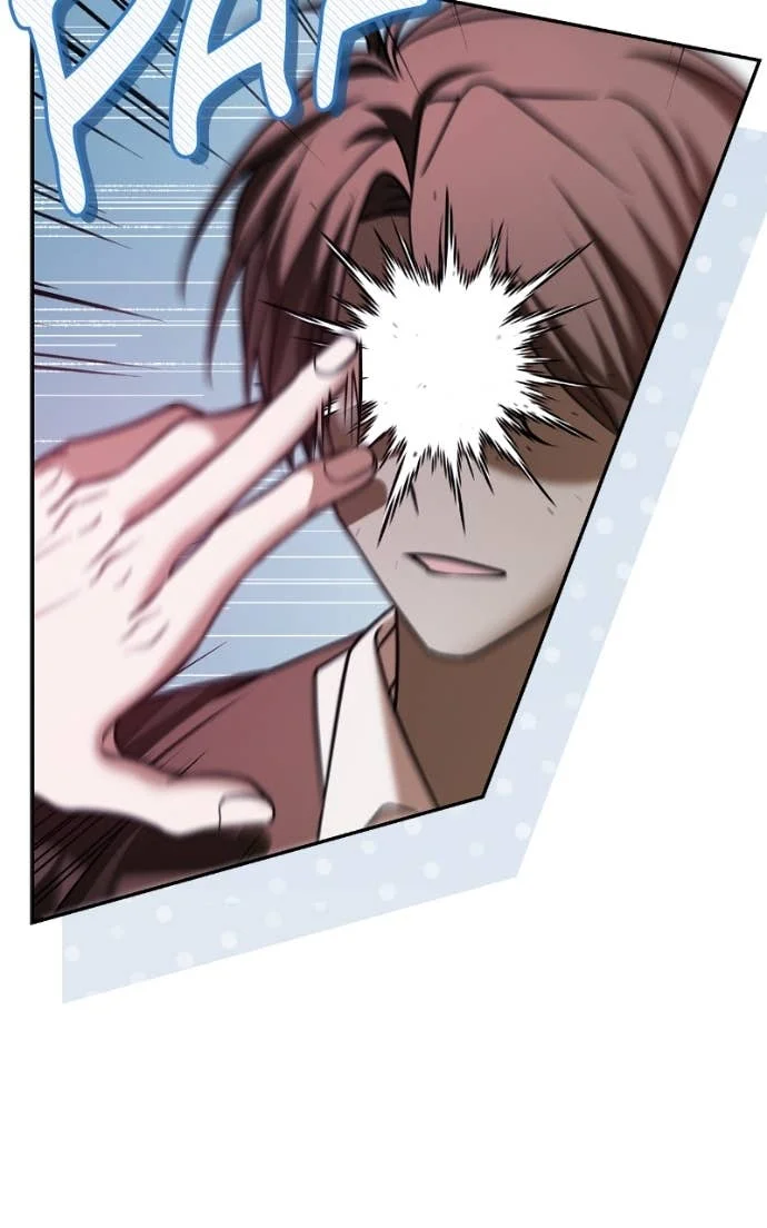 I’m Not That Kind of Talent Chapitre 95 - Page 14