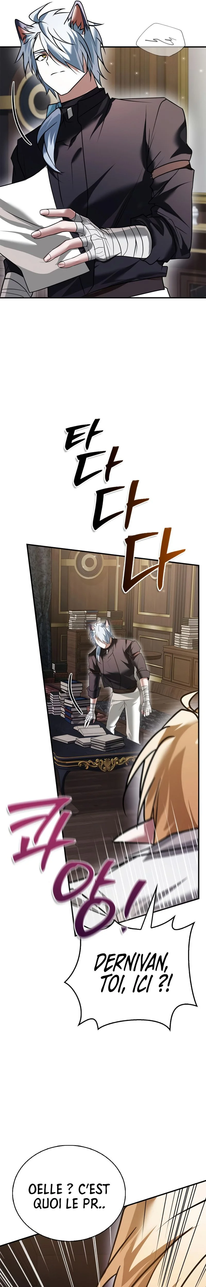 I’m Not That Kind of Talent Chapitre 102 - Page 8