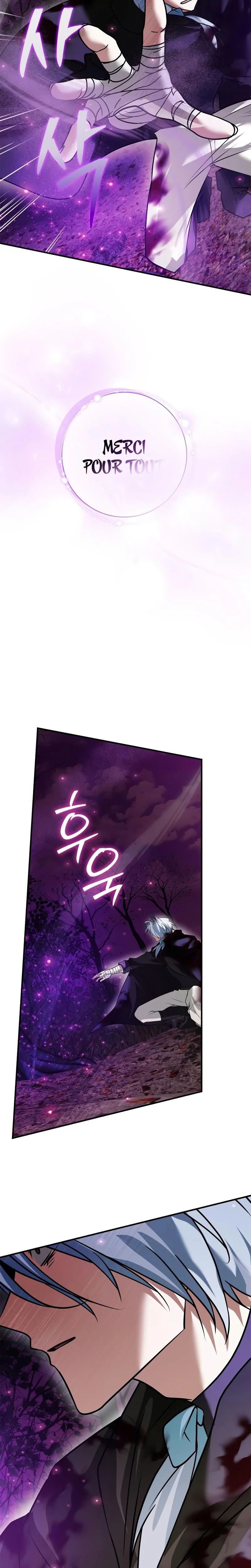 I’m Not That Kind of Talent Chapitre 104 - Page 7