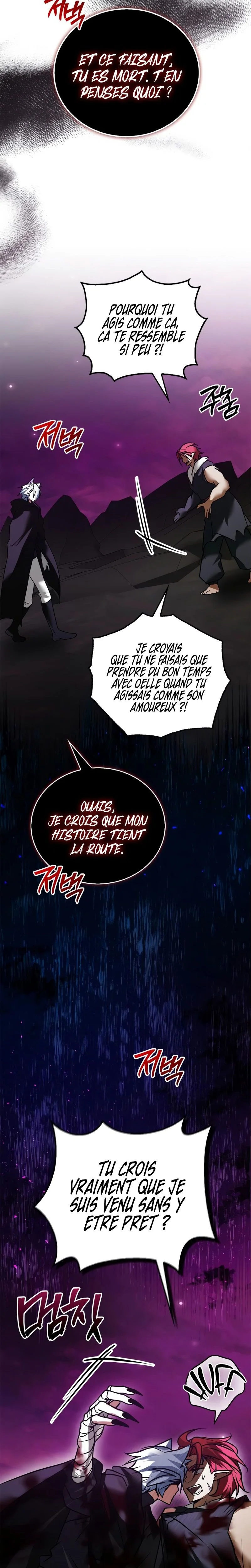 I’m Not That Kind of Talent Chapitre 104 - Page 11