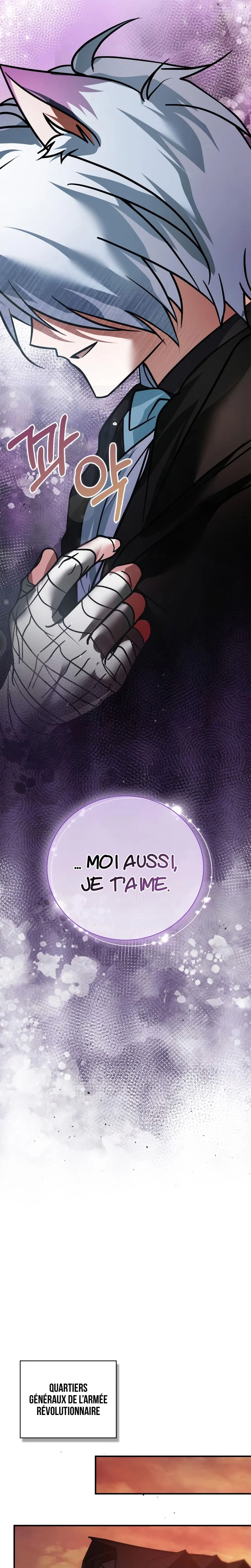 I’m Not That Kind of Talent Chapitre 104 - Page 16
