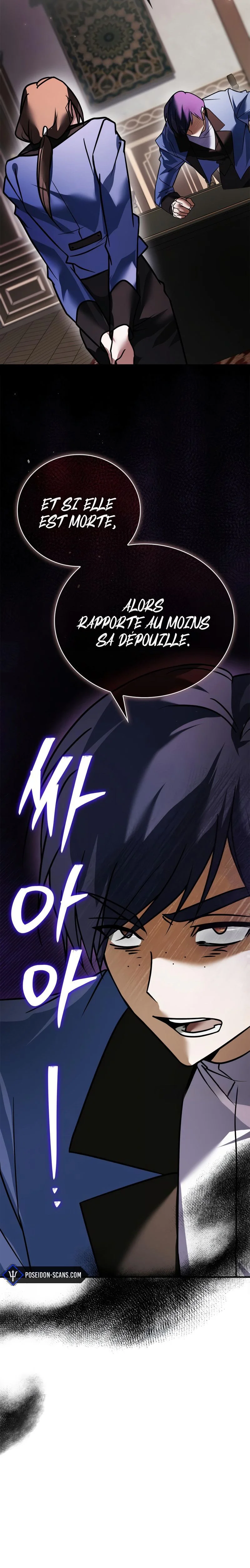 I’m Not That Kind of Talent Chapitre 104 - Page 18