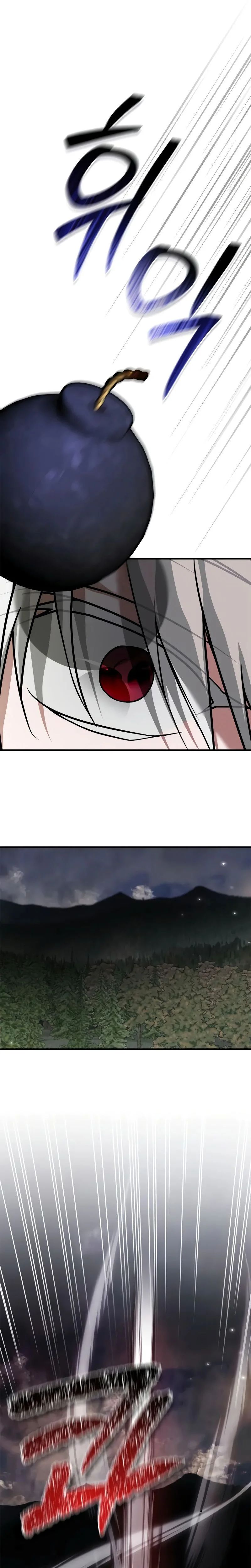 I’m Not That Kind of Talent Chapitre 105 - Page 10