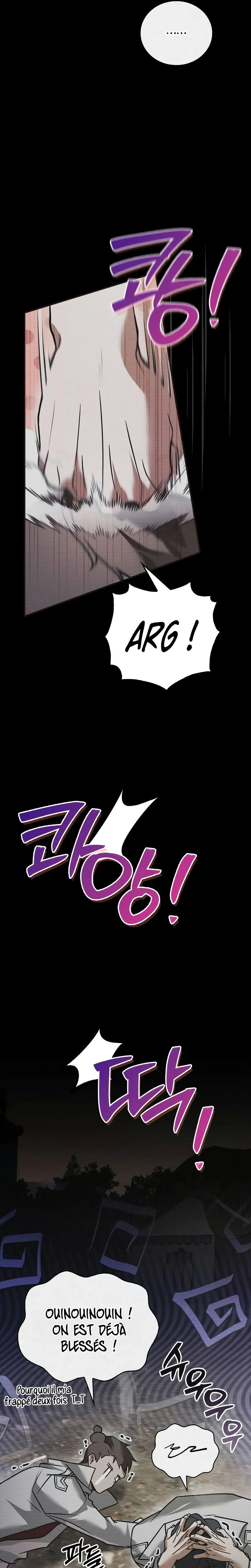 I’m Not That Kind of Talent Chapitre 108 - Page 18