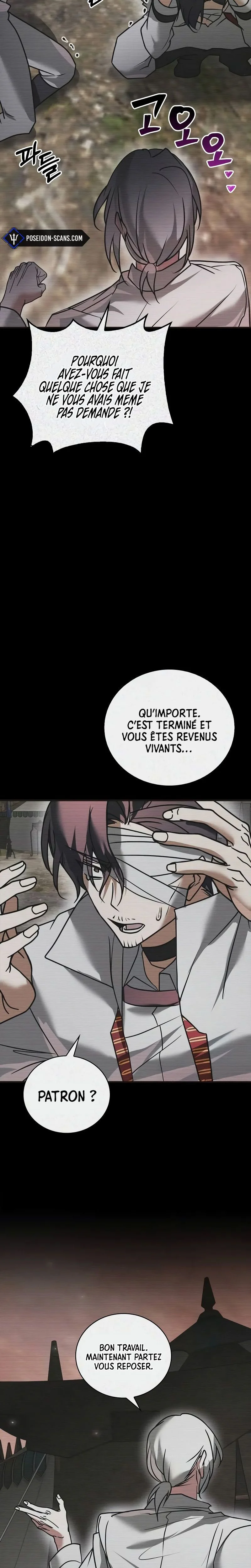 I’m Not That Kind of Talent Chapitre 108 - Page 19