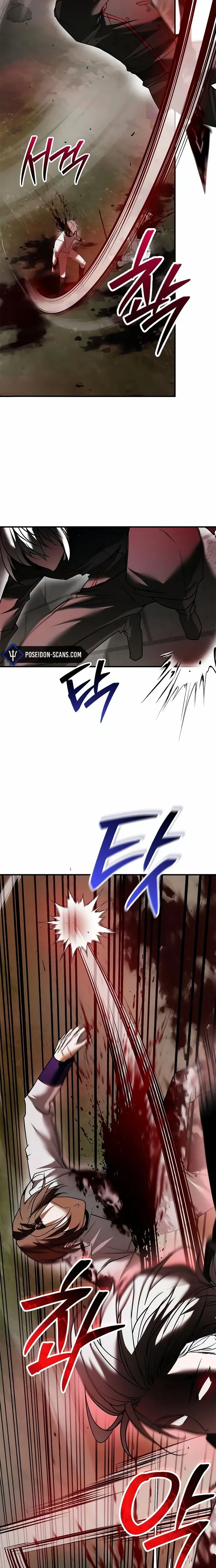I’m Not That Kind of Talent Chapitre 109 - Page 6