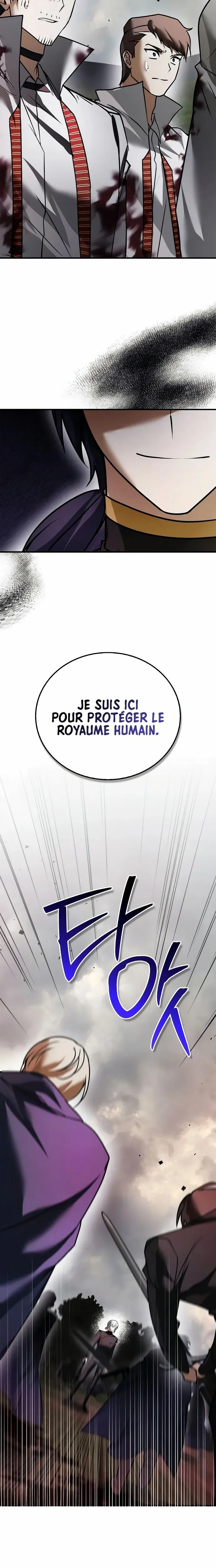 I’m Not That Kind of Talent Chapitre 109 - Page 14