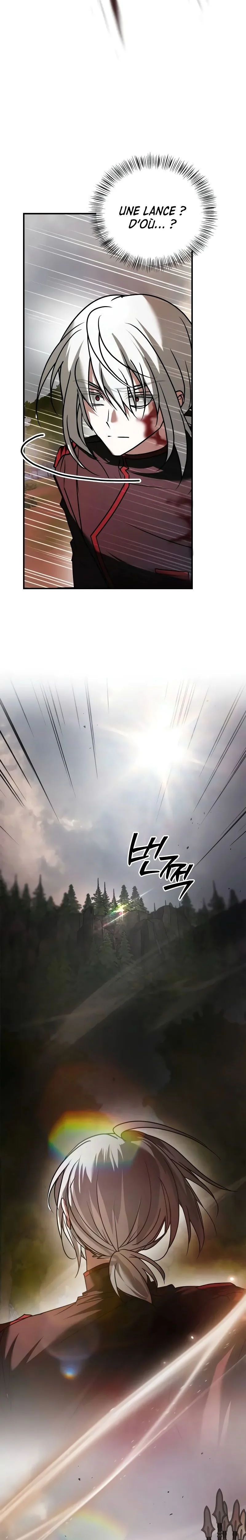 I’m Not That Kind of Talent Chapitre 111 - Page 6
