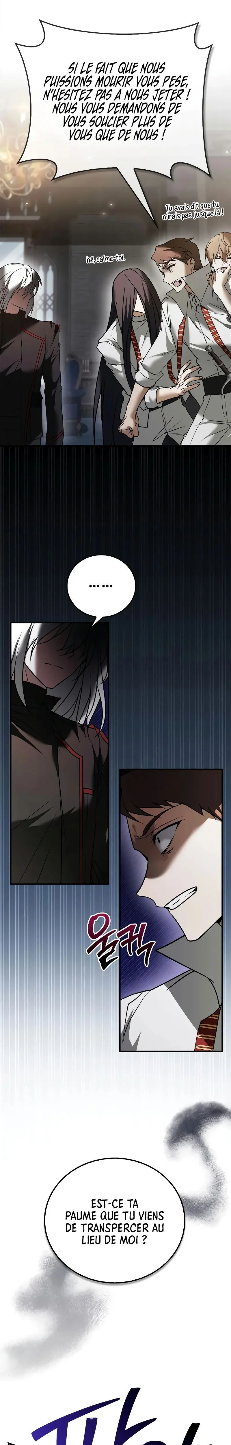I’m Not That Kind of Talent Chapitre 112 - Page 15