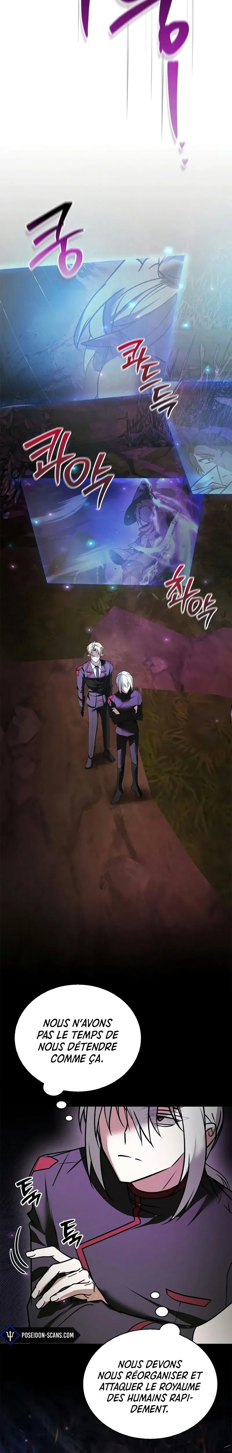I’m Not That Kind of Talent Chapitre 113 - Page 7