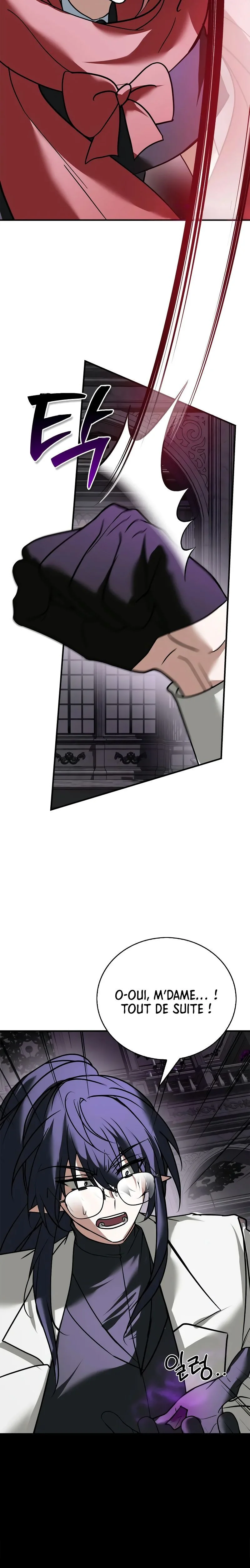 I’m Not That Kind of Talent Chapitre 114 - Page 5