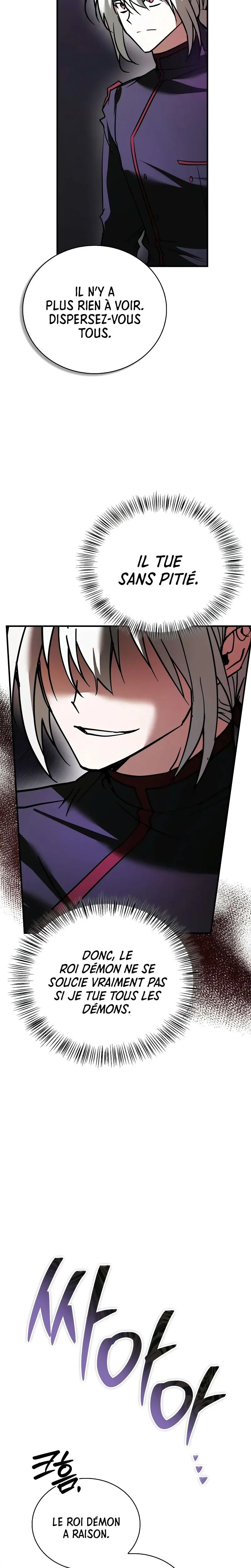 I’m Not That Kind of Talent Chapitre 114 - Page 11