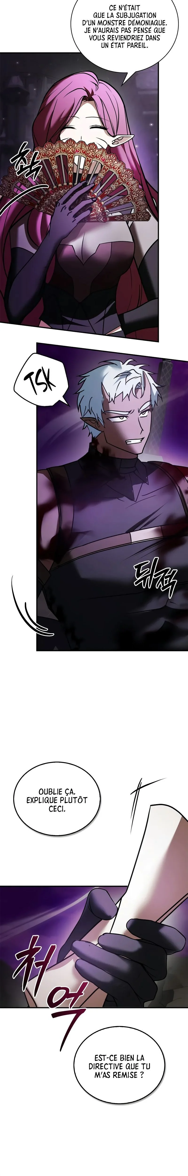 I’m Not That Kind of Talent Chapitre 116 - Page 3