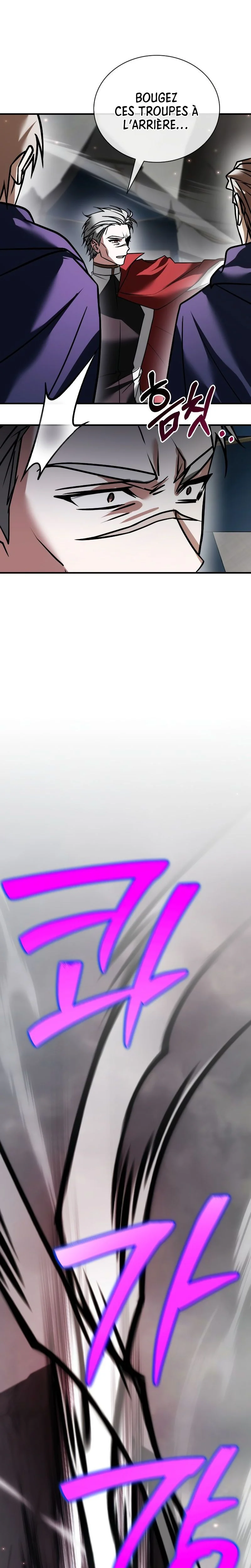 I’m Not That Kind of Talent Chapitre 118 - Page 2