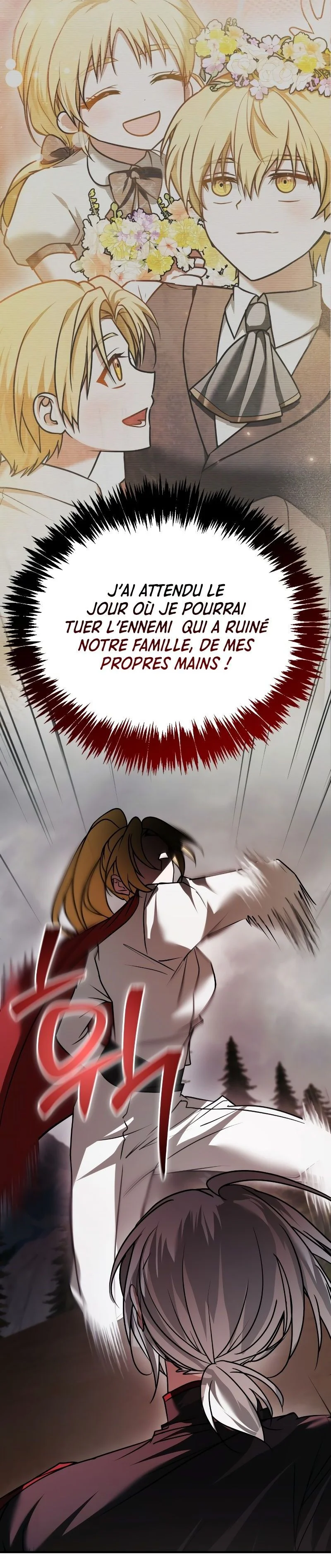 I’m Not That Kind of Talent Chapitre 118 - Page 17