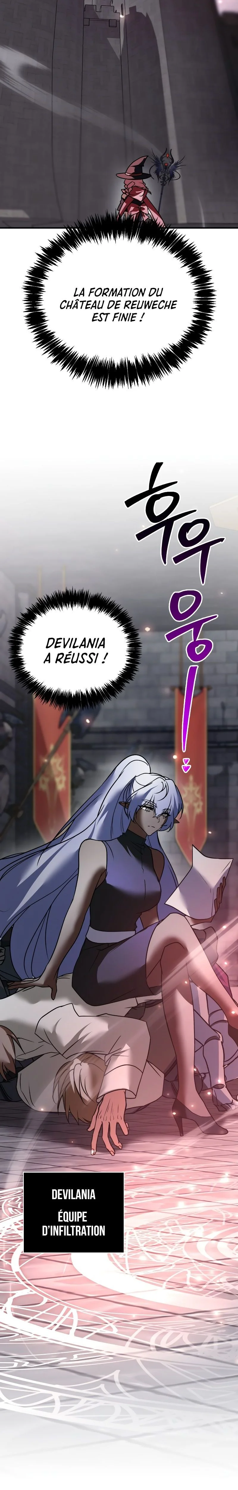 I’m Not That Kind of Talent Chapitre 118 - Page 25