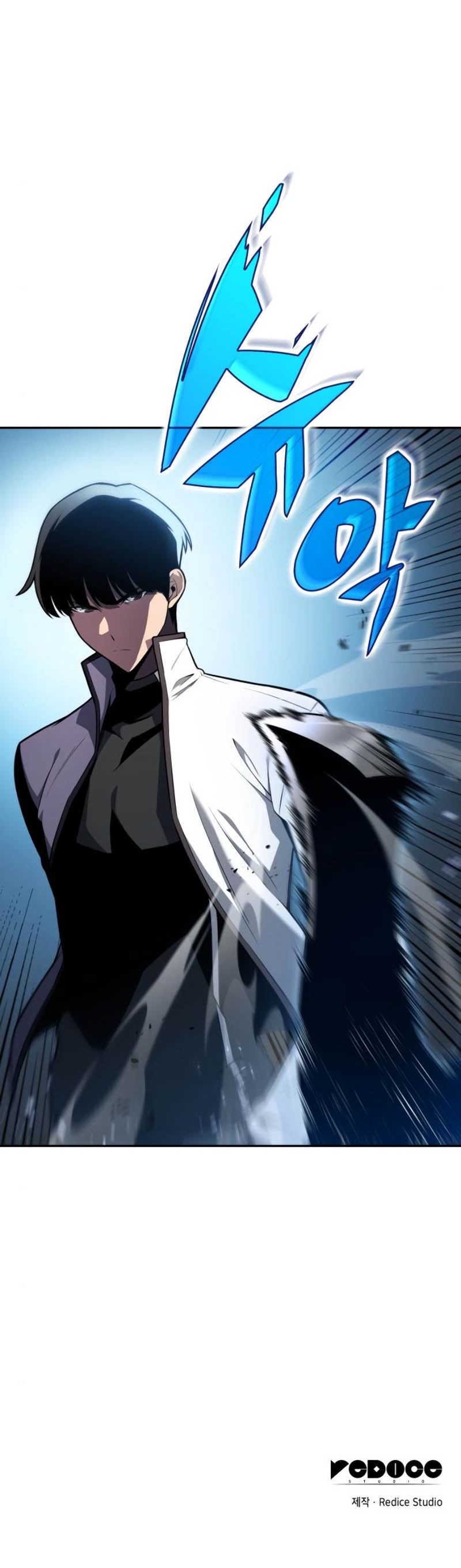 I’m the Max-Level Newbie Chapitre 5 - Page 14