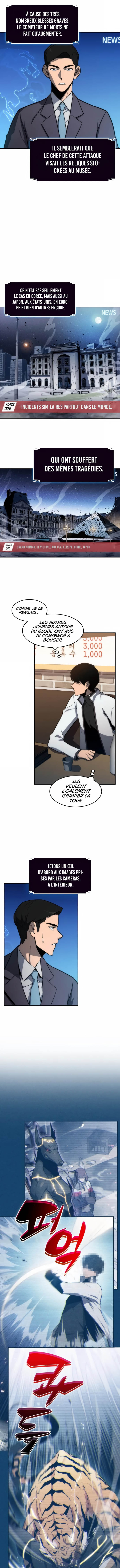 I’m the Max-Level Newbie Chapitre 8 - Page 14