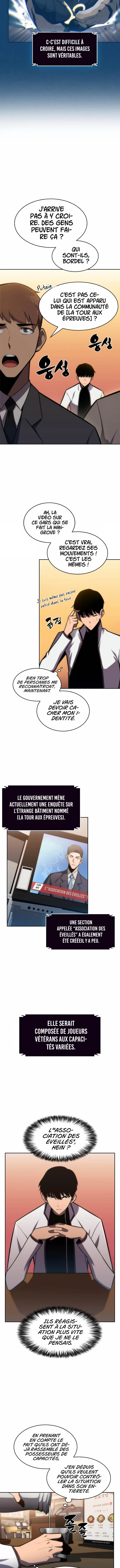 I’m the Max-Level Newbie Chapitre 8 - Page 15