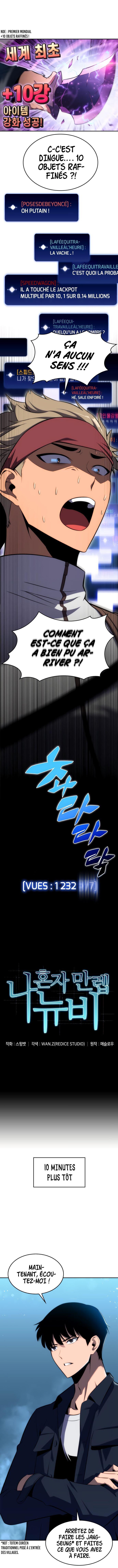 I’m the Max-Level Newbie Chapitre 12 - Page 5