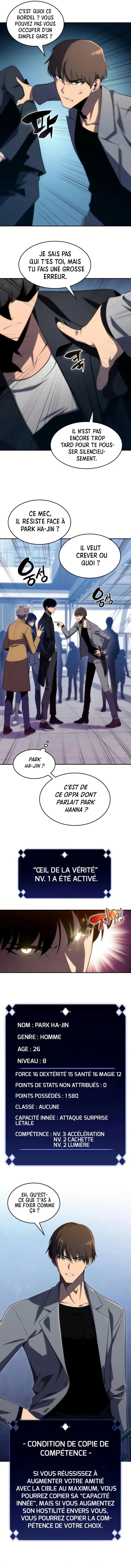 I’m the Max-Level Newbie Chapitre 15 - Page 18