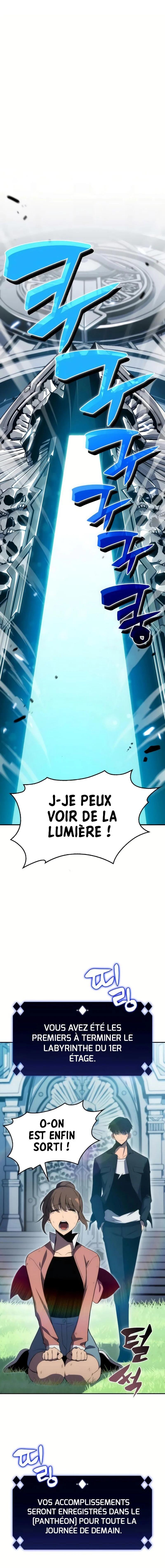 I’m the Max-Level Newbie Chapitre 15 - Page 2