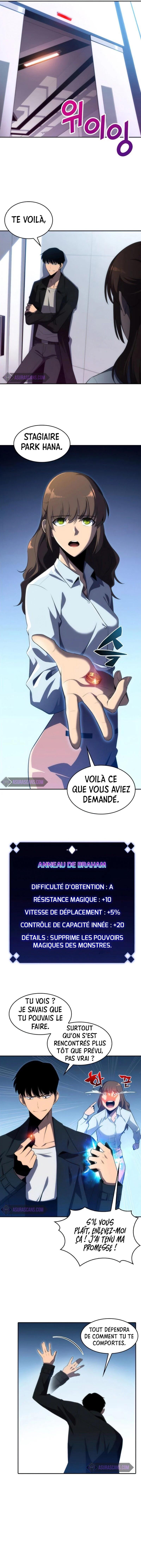 I’m the Max-Level Newbie Chapitre 16 - Page 21