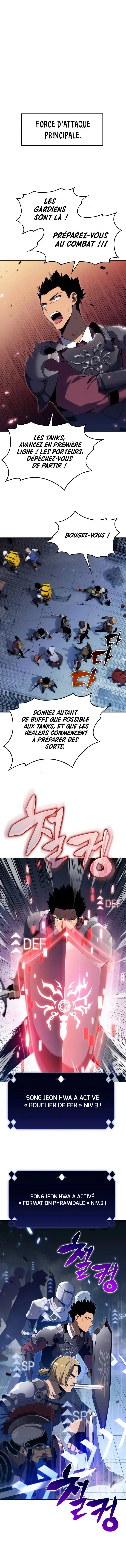 I’m the Max-Level Newbie Chapitre 18 - Page 2