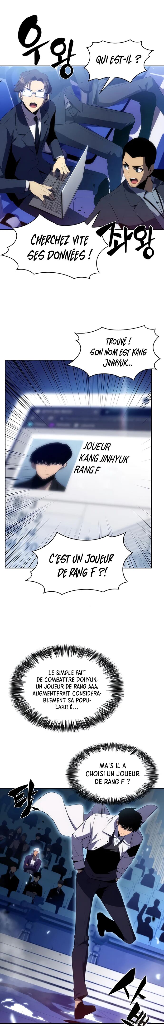 I’m the Max-Level Newbie Chapitre 31 - Page 17