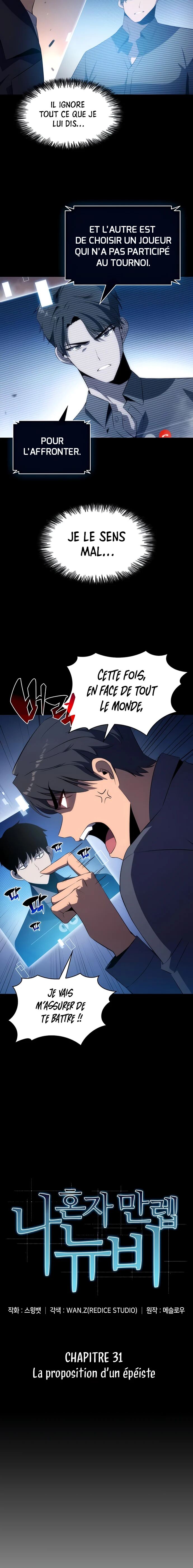 I’m the Max-Level Newbie Chapitre 31 - Page 7