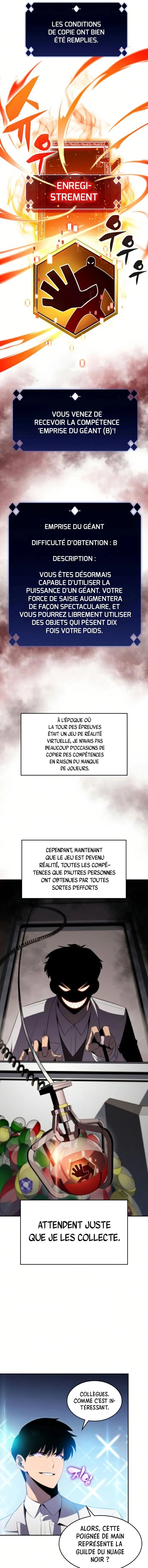 I’m the Max-Level Newbie Chapitre 32 - Page 11
