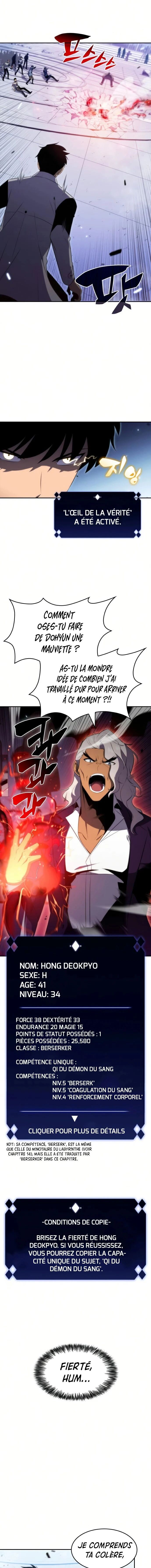 I’m the Max-Level Newbie Chapitre 32 - Page 17