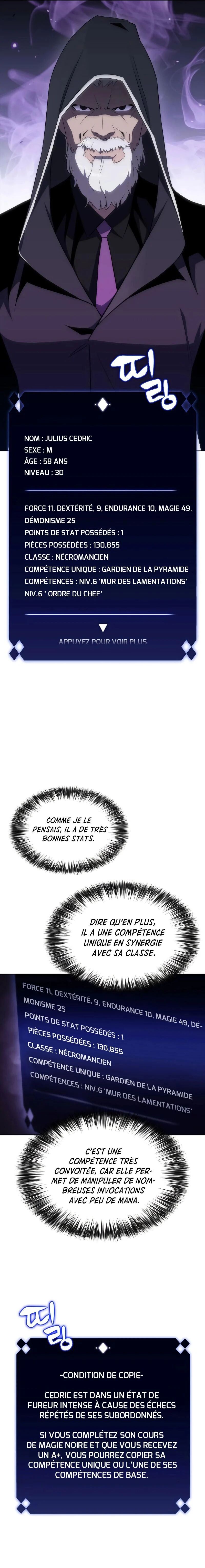 I’m the Max-Level Newbie Chapitre 35 - Page 15