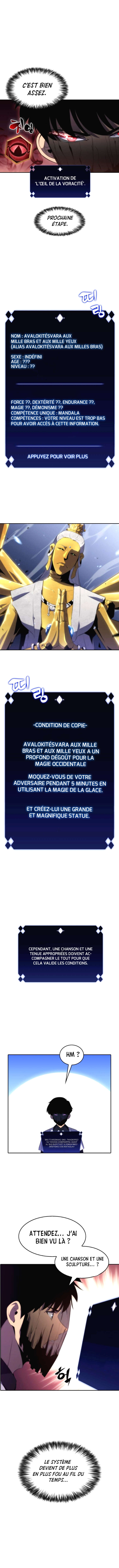 I’m the Max-Level Newbie Chapitre 41 - Page 13