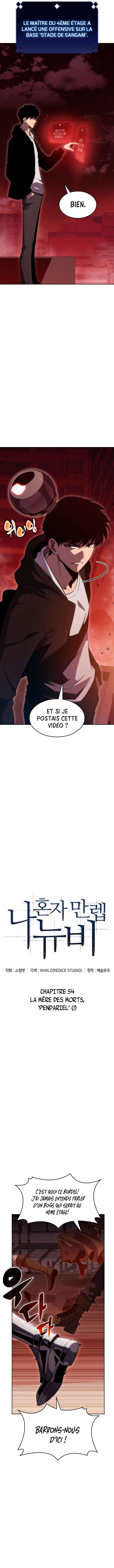 I’m the Max-Level Newbie Chapitre 54 - Page 6