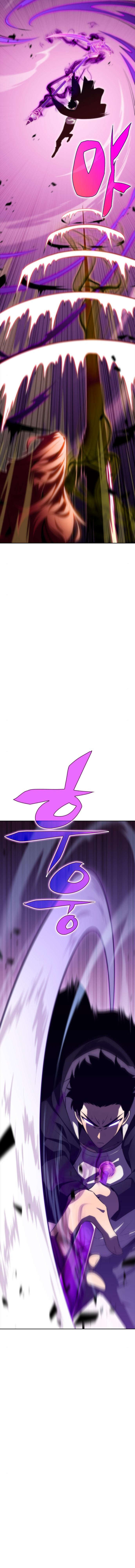 I’m the Max-Level Newbie Chapitre 56 - Page 25
