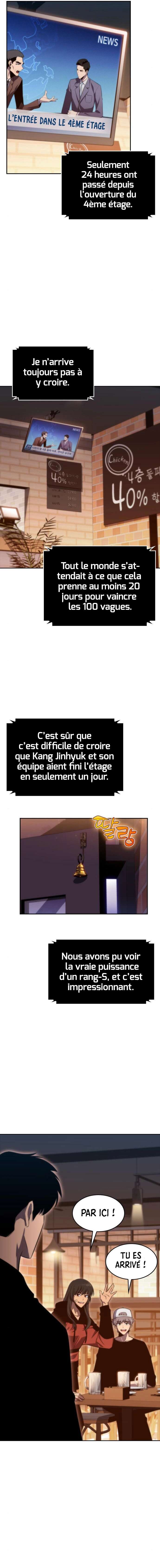 I’m the Max-Level Newbie Chapitre 57 - Page 4