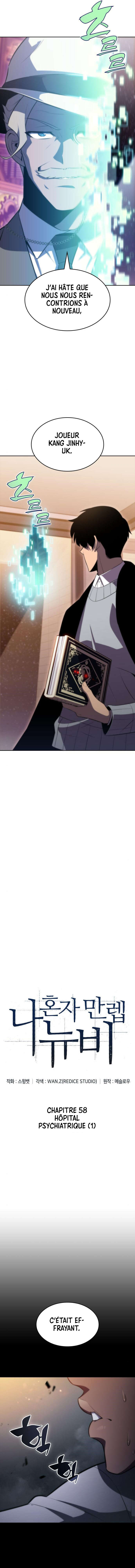 I’m the Max-Level Newbie Chapitre 58 - Page 12