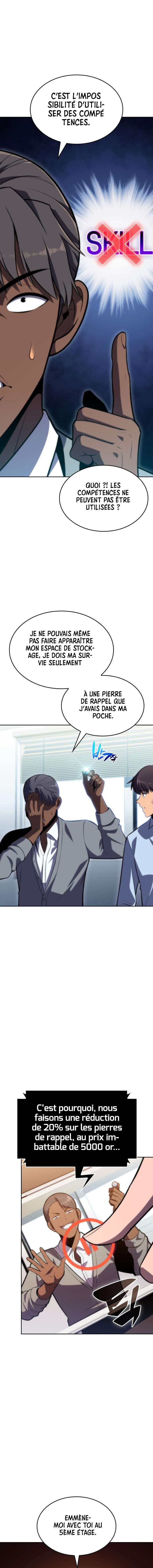I’m the Max-Level Newbie Chapitre 58 - Page 15